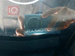 انفنتي QX50